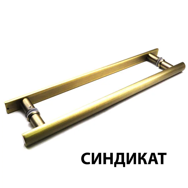 Нержавеющая сталь AISI 304, Бронза